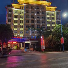 阳新莲花湖大酒店