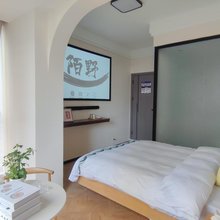 陌野影宿(毕节高铁站店)