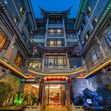叙永边城客栈(鱼凫古街店)