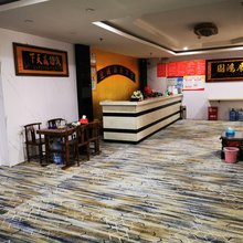 石狮金诚商务宾馆