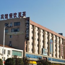 岳阳和盛华庭酒店(职业学院店)