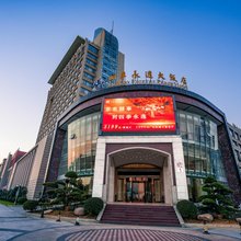 宁波四季永逸大饭店