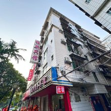 银新宾馆