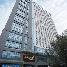 尚客优酒店(西安大唐不夜城陕西师范大学店)