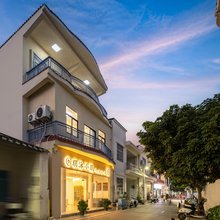 三亚玥沐小筑民宿(天涯小镇店)