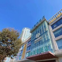格林豪泰酒店(海安市喜润明珠城店)