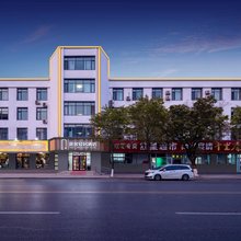 途客轻居酒店(泊头火车站店)