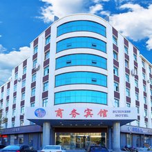 晋州喜缤商务宾馆(新世纪商城店)