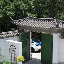 大理十二花园民宿(三塔店)