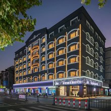 如家精选酒店(福鼎海口路店)