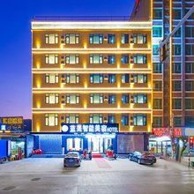 蓝美智能美宿(汕头潮南高铁站店)