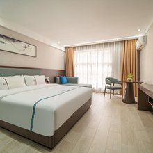 锦江酒店(贵阳花果园双子塔白宫艺术中心店)