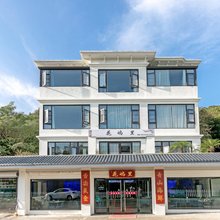 朱家尖峙念花屿里民宿