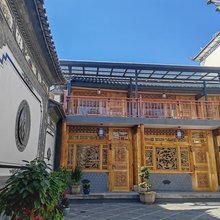 栖海居
