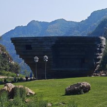 呆在山间民宿(阿那亚金山岭店)