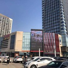 胶州深蓝假日公寓(胶州宝龙广场店)