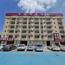 广州官湖商务公寓