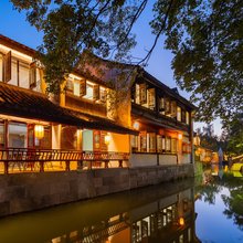 花筑·鉴水阁·越韵千年·闲庭雅聚美宿(柯岩风景区鉴湖店)