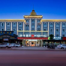 柏曼酒店(仙桃宏达路步行街店)