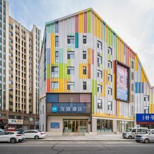 汉庭酒店(梅河口海龙湖市政府店)