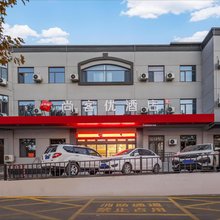 尚客优酒店(枣庄建设路十五中东校店)