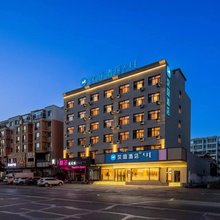 汉庭酒店(扎鲁特旗炮台山公园店)