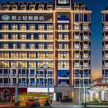 陌上轻雅酒店(贵阳龙洞堡机场巫山峡谷景区店)