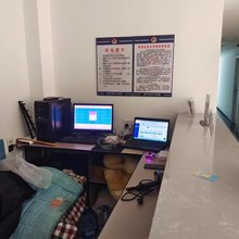 紫航宾馆(龙港店)