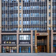 东方臻选酒店公寓(南京浦口万汇城地铁站青奥体育公园体育馆店)