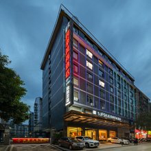 怀化四季风尚酒店(高铁站体育中心店)