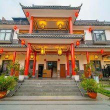 竹逸轩·ins设计师休闲中式农家美宿(阳平玄观店)