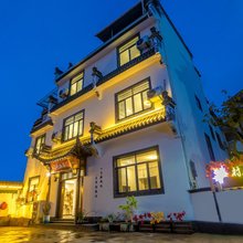 晚枫村舍民宿(高铁北站西溪南景区店)
