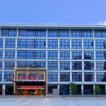 盐城建军饭店(市政府金融城店)