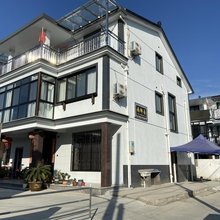 南乡居民宿
