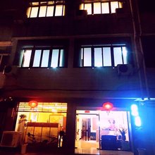 寓尚民宿
