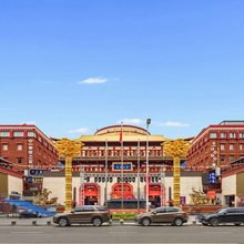 西藏藏游坛城格拉丹东酒店