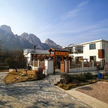 远山小筑(青岛崂山仰口风景区店)