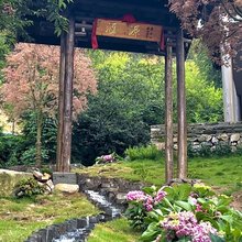云冰山汇源客栈