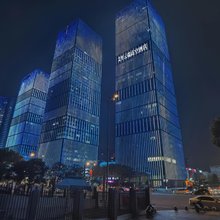 艾里云端酒店(沙坪坝高铁站金沙天街店)