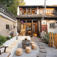 花筑· 上海禾苑客栈(朱家角古镇店)