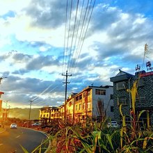山海居民宿(古田会议会址店)