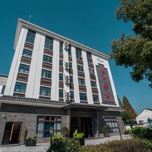 睦洲客栈(建德站店)