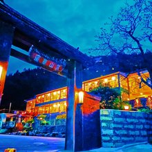 乐昌莲华山居