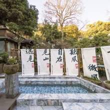 钟灵水岸·Camping温泉度假美宿(西湖灵隐景区店)