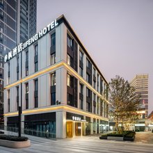 季春枫酒店(临港新天地大学城店)