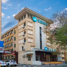 汉庭酒店(乌鲁木齐中营工地铁站店)