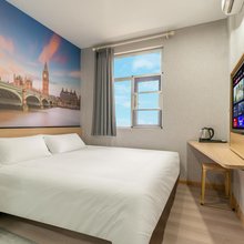 布丁严选酒店(成都宽窄巷子抚琴地铁站店)
