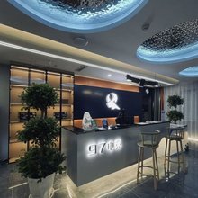 97电竞酒店