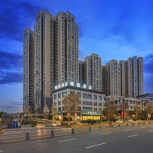花漾·锦瑟智能影院酒店(内江高铁北站店)