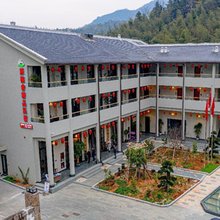 平阳雁楠畬精品民宿